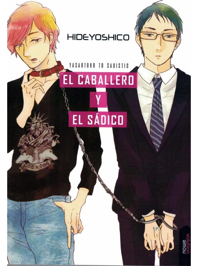 CABALLERO Y EL SADICO, EL CABALLERO Y EL SADICO, EL